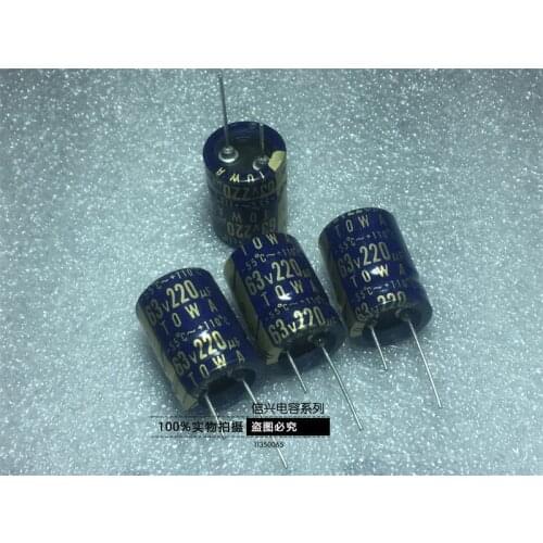 Original new 100% 63VDC220UF gold character DIP voice pole fever audio capacitance (Inductor)