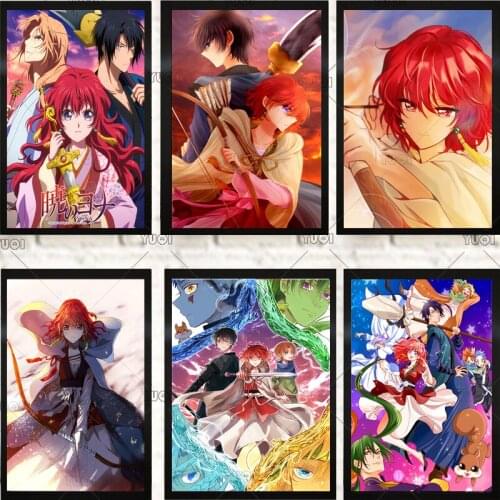 Japanese Anime Akatsuki no Yona Son Haku Yun Kijia Shina Jieha Poster Fashion Home Decor Collection Gift