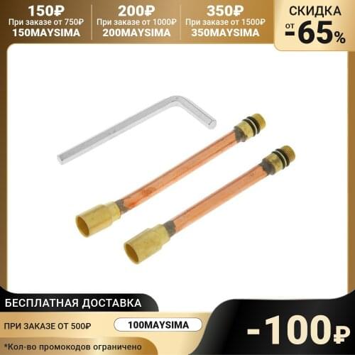 Удлинители смесителей Accoona China At AliExpress