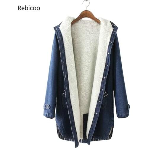 New Winter Women Lamb Fur Parka Coat Warm Hooded Fur Denim Jacket Big Size Casual JeanCoat Female Thick Warm Denim Jacket