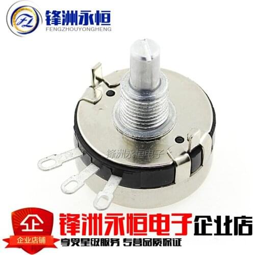 WTH118 DIY Kit Parts 2W 1A Potentiometer 1K 2.2K 4.7K 10K 22K 47K 100K 470K 1M