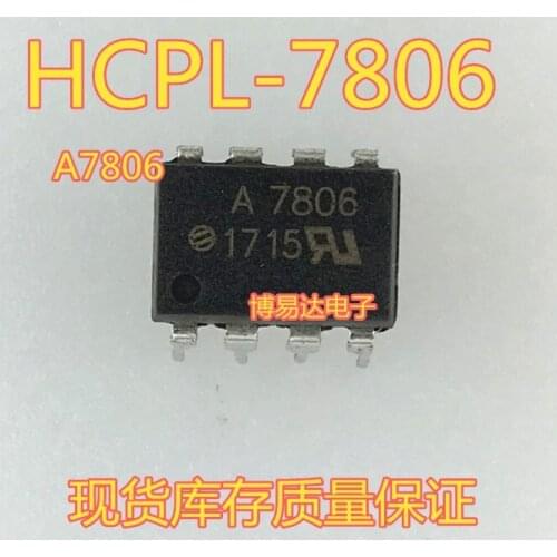 A7806/HCPL-7806/HP7806 DIP-8
