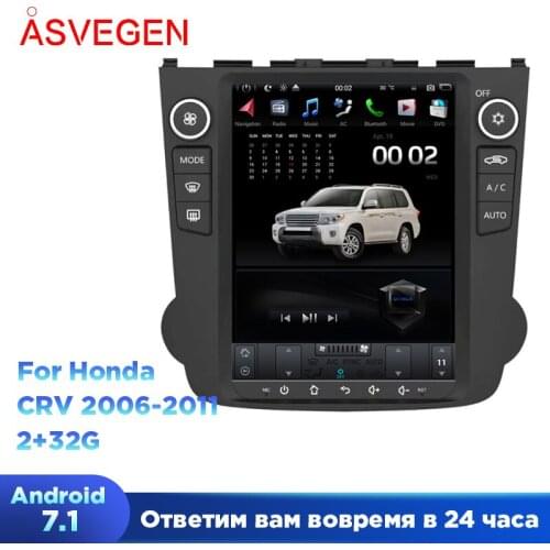 Android 7.1 10.4 " For Honda CRV CR-V 2006-2011 With Wifi GPS Navi Car Radio Multimedia Playe Auto Radio Navigation Stereo