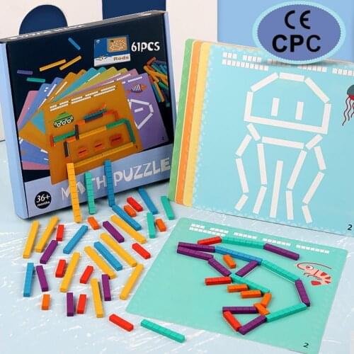 Arithmetic Toy Analyze Skills Attention Catching Smooth Edge IQ Training Pattern Pairing Toy for Parents