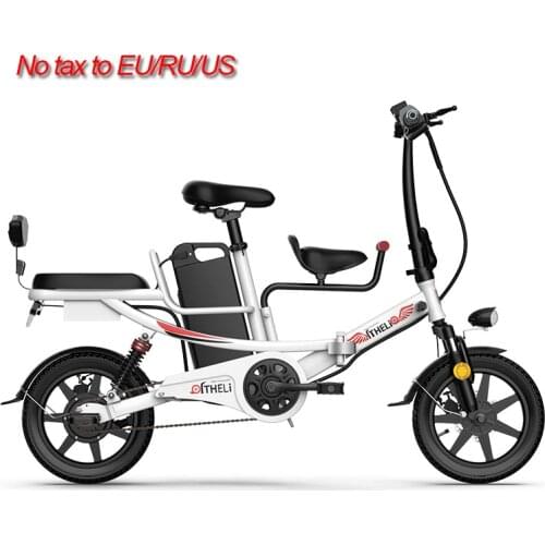 14 inch electric bicycle folding parent-child electric bike 48v 400w motor lithium battery disc brake carbon steel frame e-bike