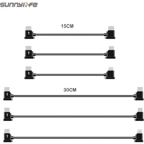 1Pcs 15/30cm Dji FPV Data Cable TYPE-C to Lightning/TYPE-C/USB Android Smartphone Tablet Line for MINI 2/POCKET 2/MAVIC AIR 2