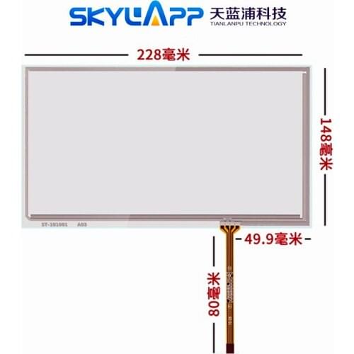 New 10.1''inch 4 wire resistive touch screen for HSD101PWW1 B101EW05 V.1 IPS Handwriting Touchscreen Panel Glass 228mm*148mm