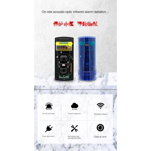 60m range 2 beam 12VDC waterproof IP66 standalone alarm infrared beam sensor photocells no need gsm alarm host