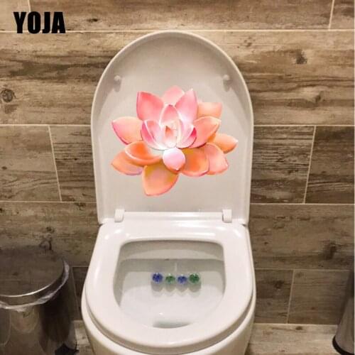 YOJA 23.2*20.2CM Small Fresh Watercolor Succulents Fashion Toilet Sticker Girl Bedroom Wall Decor T1-1039