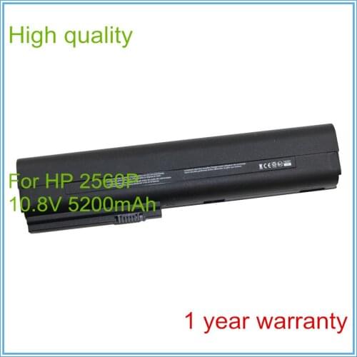 Laptop battery for 632015-542 632016-542 632417-001 632419-001 632421-001 HSTNN-UB2L QK644AA SX06XL 2560p,2570P