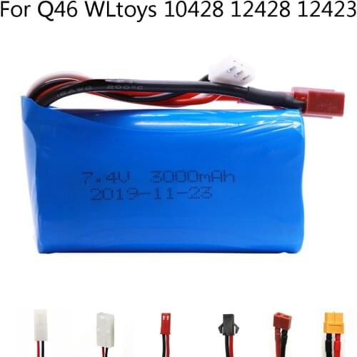 7.4V 3000mAh18650 Lipo Batery T/JST/SM/SM4P/EL2P Plug for remote control helicopter toy parts upgrade 7.4V 2200mAH Lipo battery