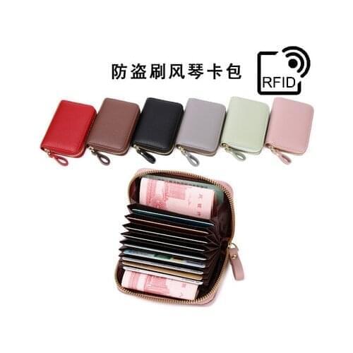 2021 Carbon Fiber Card Holder Wallets Men Woman Brand Rfid Black Magic Lovely Leather Slim Cute Small Money Bag Male Purses Mini