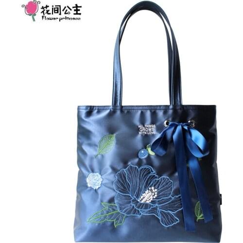 Flower Princess Women's Bags Shoppers