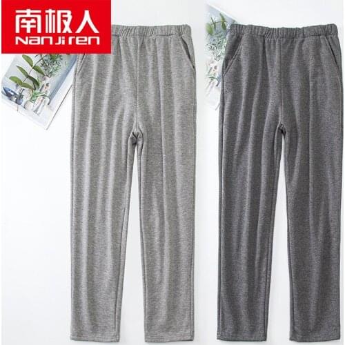 Nanjiren male Pajama Sleepwear Pants men Bottoms Casual Home warm Trousers Cotton thick plush Pajamas Pants 2pcs