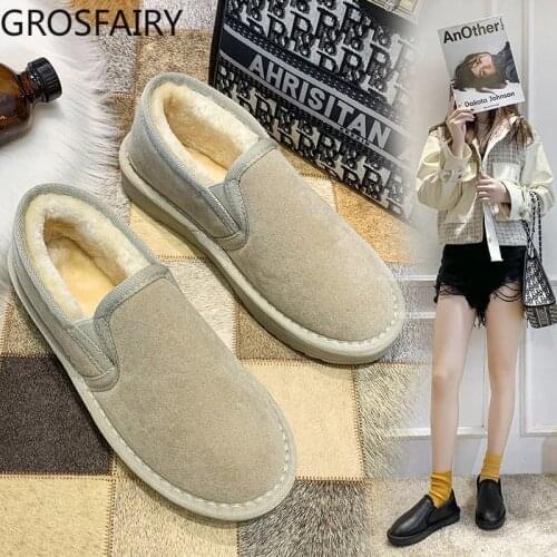 Bread Shoes Women 2021 New Winter Thickened Warm Cotton Shoes Cover Simple Pregnant Women Winter Shoes Soft Bottom Non-slip