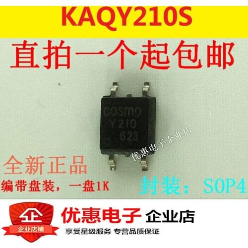 10PCS New original KAQY210S Y210S SOP-4 device