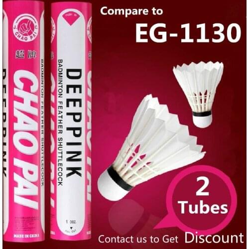 2tubes/lot Compare to plane EG-1130 Pink Chaopai Badminton Shuttlecock Goose Feather Top Quality Tournament Grade Q8001-2SPC
