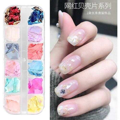 1 Box 3D Ultra-thinAbalone Shell Irregular NailArt DecorationsUV Gel Flake Slider NailsShimmer Jewelry Tips Manicure