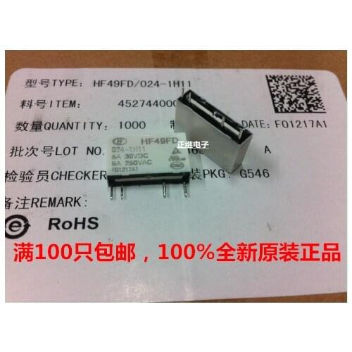 2pcs/lot Relay HF49FD-024-1H11 4PIN normally open 5A250VAC HF49F-024-1H1