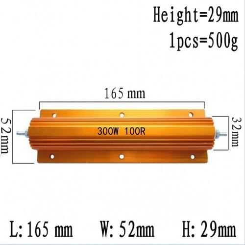 5PCS 300W Aluminum Power Metal Shell Case Wirewound Resistor 0.1R~1K 0.1 0.5 1 2 3 4 5 6 8 10 15 20 30 50 100 150 200 500 1k ohm