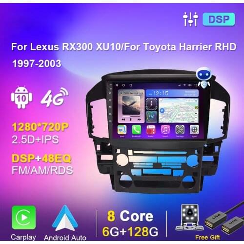 6G 128G Android 10 For Lexus RX300 XU10 1997-2003 For Toyota Harrier 1998 Navigation GPS Multimedia Audio Player 2din no dvd