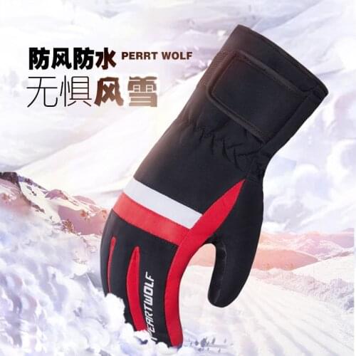 Touch Screen Ski Winter Gloves For Men Children Reflective Thick Outdoor Cold Resistant Waterproof Skidproof Warm Cycling Women