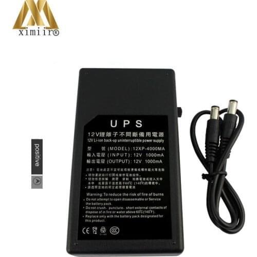 12V Li-ion Backup Uninterruptible Power Supply 12V UPS For Access Control System Battery For F18,F22, TF1700 And So On