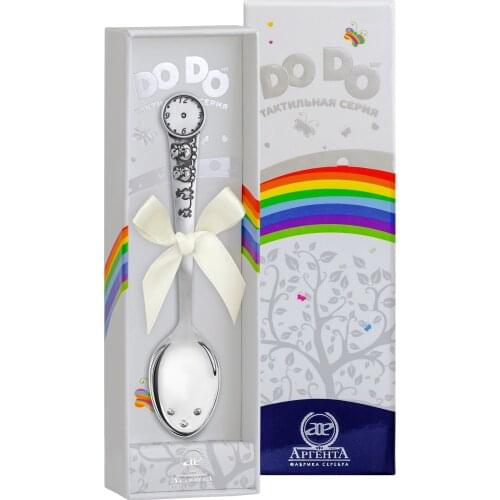 АргентА Spoons