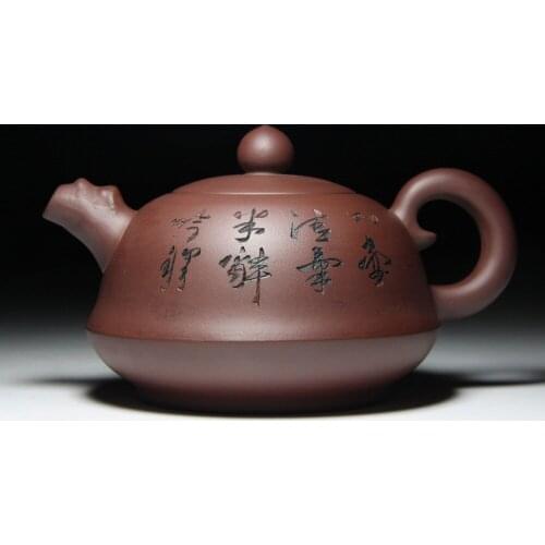 Large capacity Ruding tea pot 380cc Yixing genuine purple clay teapots Purple mud special price
