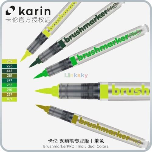 Karin Brushmarker PRO,Green Colors series,can be blended to create limitless colour combinations,non-toxic, water-based ink