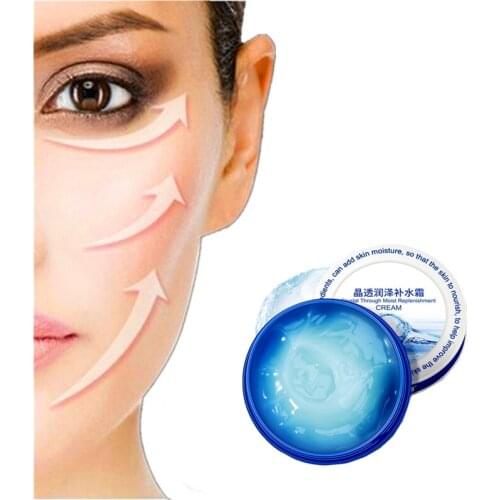 Anti-Marks Skin Whitening Face Cream Deep Hydration And Anti-wrinkle Aging Remove Freckles Skin Care Pore Refining Firming