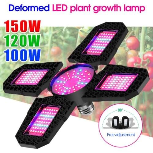 Folding LED Plant Light Indoor Red and Blue Spectrum Succulent Growth Light E27 Deformed Seedling Planting Professional Light
