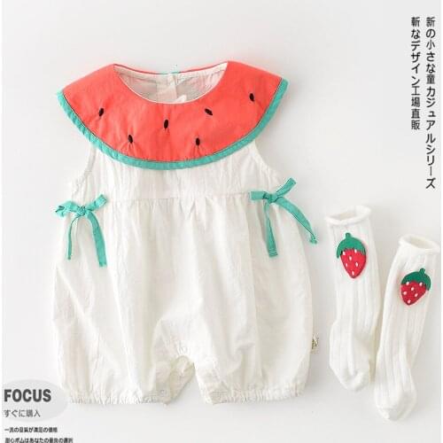 Torkerna Bodysuit For Baby Girls