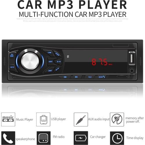 12V Car Radio MP3 Player Vehicle Stereo Audio with Remote Control Support FM / USB / SD / AUX In for Car SUV
