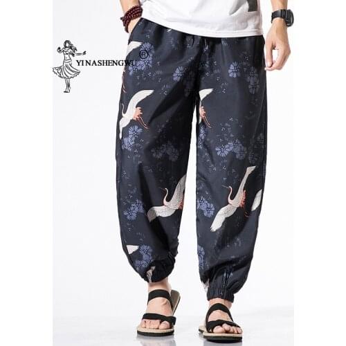 Japanese Kimono Traditional Print Pants Haori Pants Asian Costume Beach Casual Loose Long Pants Japan Style Men Kimono Yukata