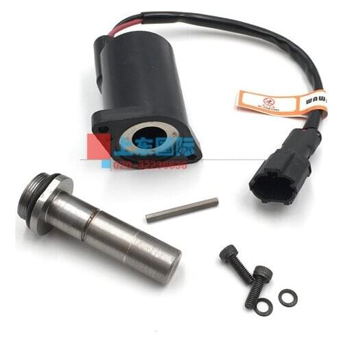 Free shipping Case Sumitomo SH200/210/240/350-5/A5 Pilot Lock Rotary Rotary Solenoid Valve Excavator Accessories