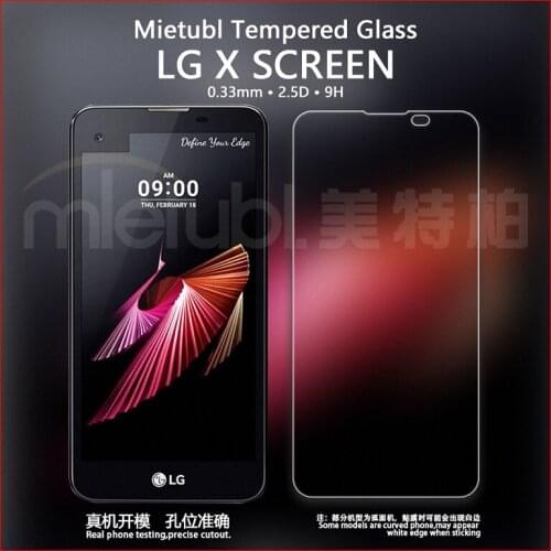 For LG X screen Tempered Glass Screen Protector Guard Film For LG X view K500DS K500N 4.93-inch Tempered Glass Screen Protector