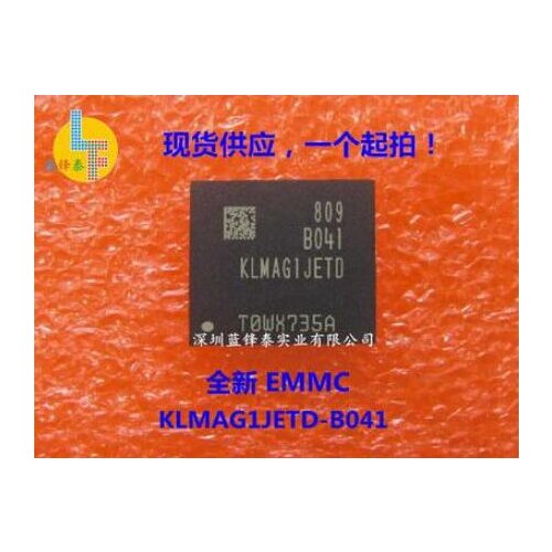 Free shipping 5PCS KLMAG1JETD-B041 KLMAG1JETD BGA