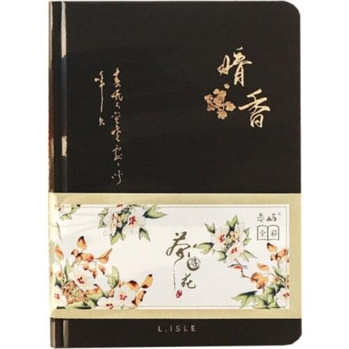 Color Inside Page Notebook Chinese Style Creative Hardcover Diary Books Weekly Planner Handbook Writing Pads Scrapbook Gift N2UA