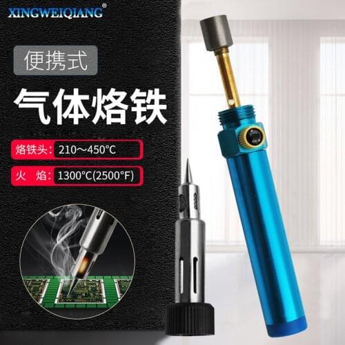 Gas Blow Torch Soldering Iron Gun DIY Cordless Welding Butane Pen Burner Tool