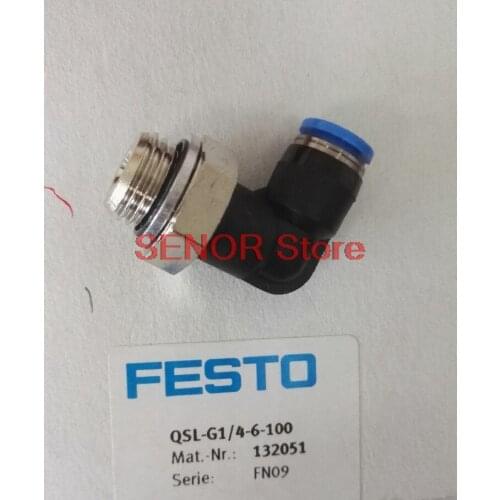 L-shaped new original quick-plug threaded joint QSL-G1/4-6 {186118