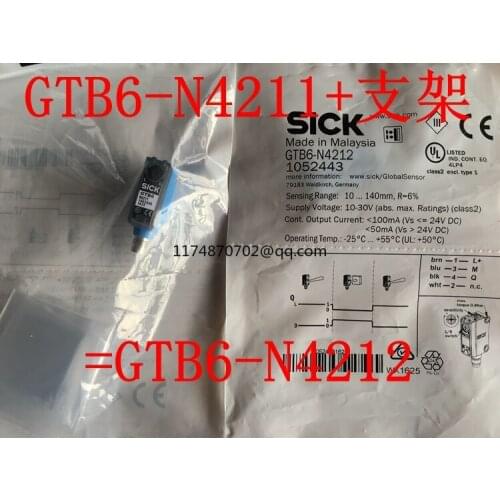 SICK GTB6-N4211 GTB6-N4212 100% new and original