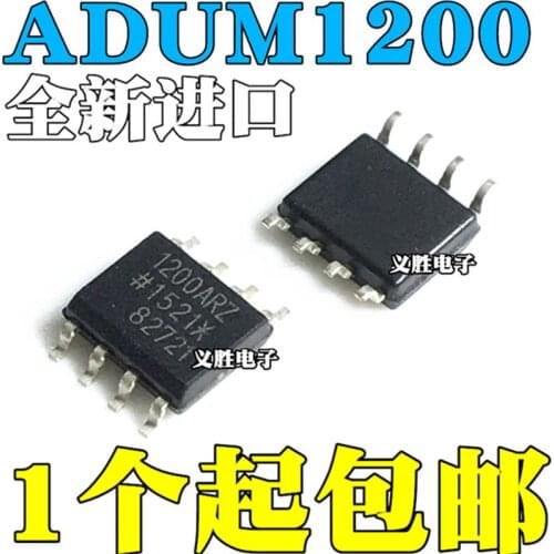 New and original 1200ARZ 1200BRZ ADUM1200ARZ ADUM1200BRZ SOP8 Dual channel digital isolator, SOP - 8 digital isolator import ori
