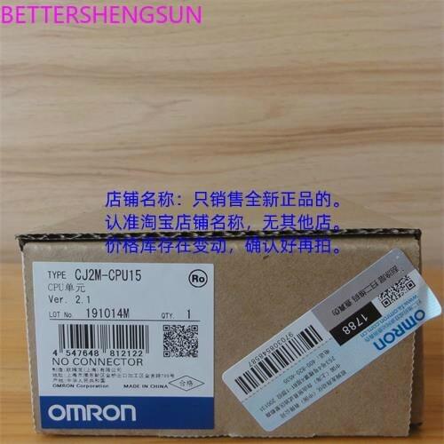 CPU Unit CS1G-CPU43H Input and Output Points 960 for C200HG-CPU63-E