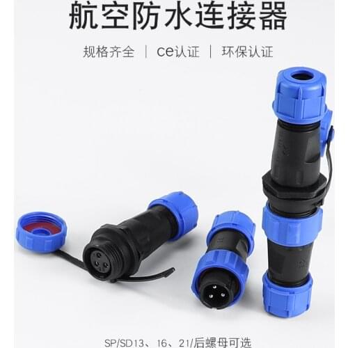 SP21 Aviation Waterproof IP68 Connector 2 3 4 5 7 9 12 Pin In-line Cable Socket ;Male Socket and Female Plug