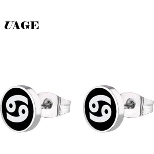UAGE Earrings Black Stainless Steel Stud Earrings for Women Punk 2018 Zodiac Jewelry Earring oorbellen Brincos