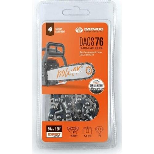 Товары для сада и огорода Daewoo Power Products China At AliExpress