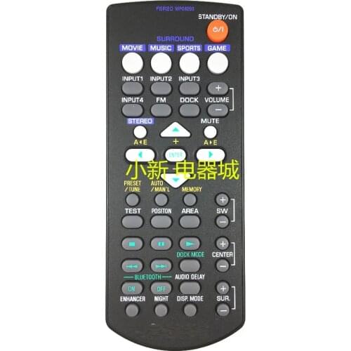 New Original Replacement Remote Control FSR20 WP08290 for Yamaha YAS-71 YAS-71CU YAS71SPX Home Theater System
