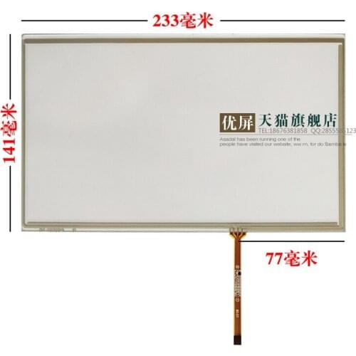Original new 10.1'' inch resistive touch screen four-wire industrial industrial 4-touch touch screen single-chip 233*141