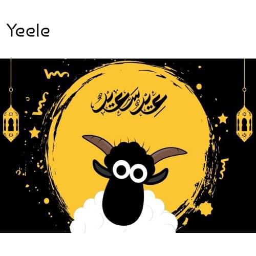 Yeele Photocall Eid Al Adha Backdrop Islamic Arabic Arabian Sheep Moon Glitter Star Background Photography For Studio Shoot Prop